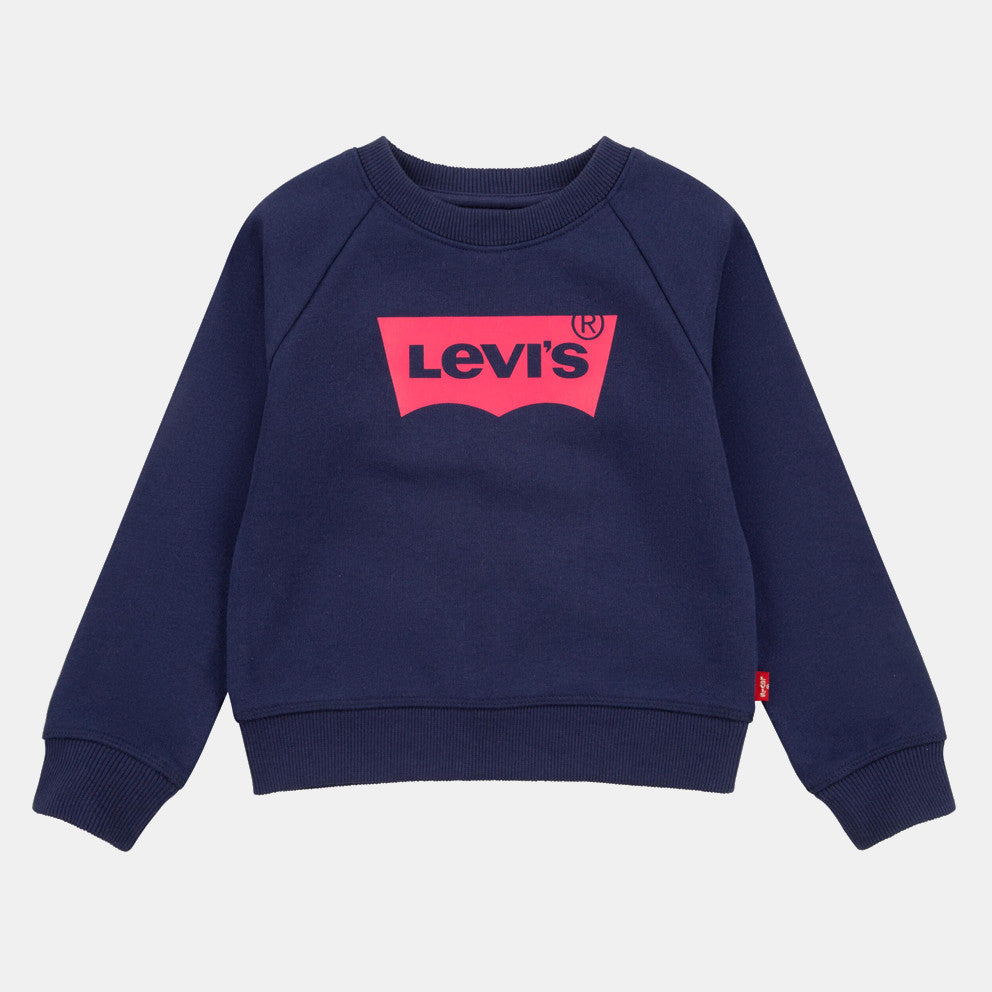 Basic - Key Item Logo Felpa