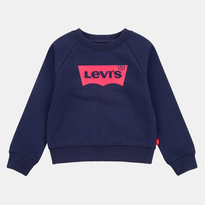 Basic - Key Item Logo Felpa