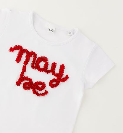 MORE LOVE - T-Shirt